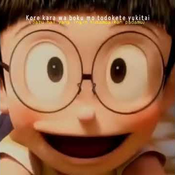 Himawari No Yokusoku - Doraemon Lyric Video | Short AMV