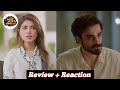 Leader Drama latest Episode - full story &amp; update - Drama Craze 
