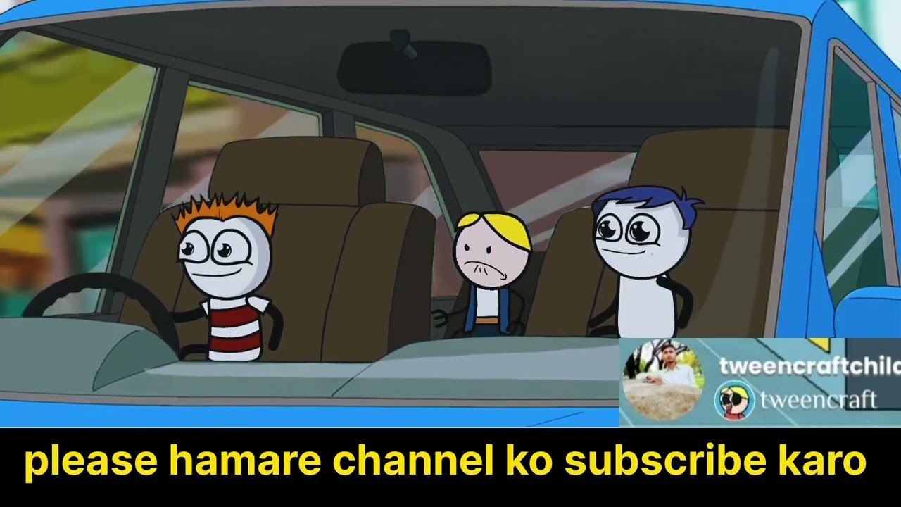 Amir Baap || अमीर बाप || bhajji ki cartoon video || 