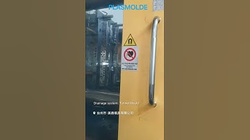 Drainage System: Tunnel Mould /金型 / пресс-формы / Molde