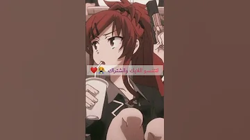 اول فديو الي اتمنى الدعم شفتنق 