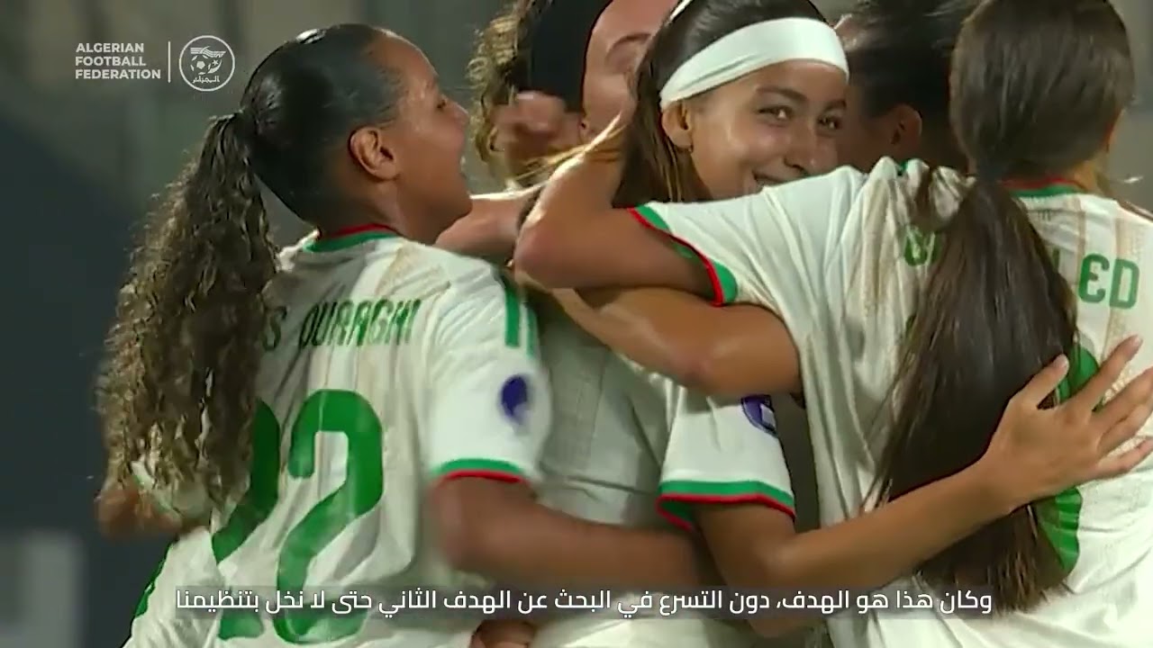 #LesVertes | #123VivaLAlgérie 🇩🇿