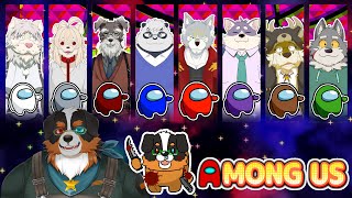 【Among Us】ケモVアモアスコラボ！！みんなを〇ちゃうぞ！！黒鋼ハク視点「コラボ配信」