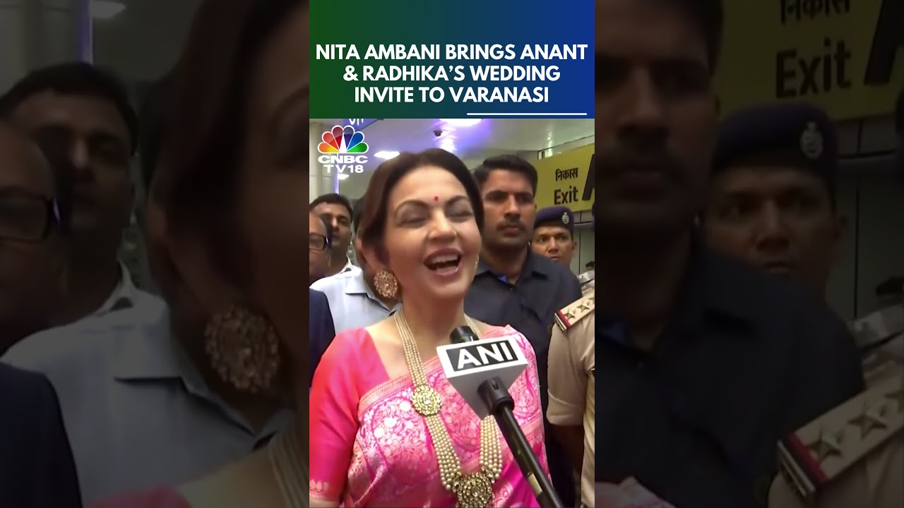 Nita Ambani Brings Anant & Radhika's Wedding Invite To Varanasi | Kashi Vishwanath Temple | N18S