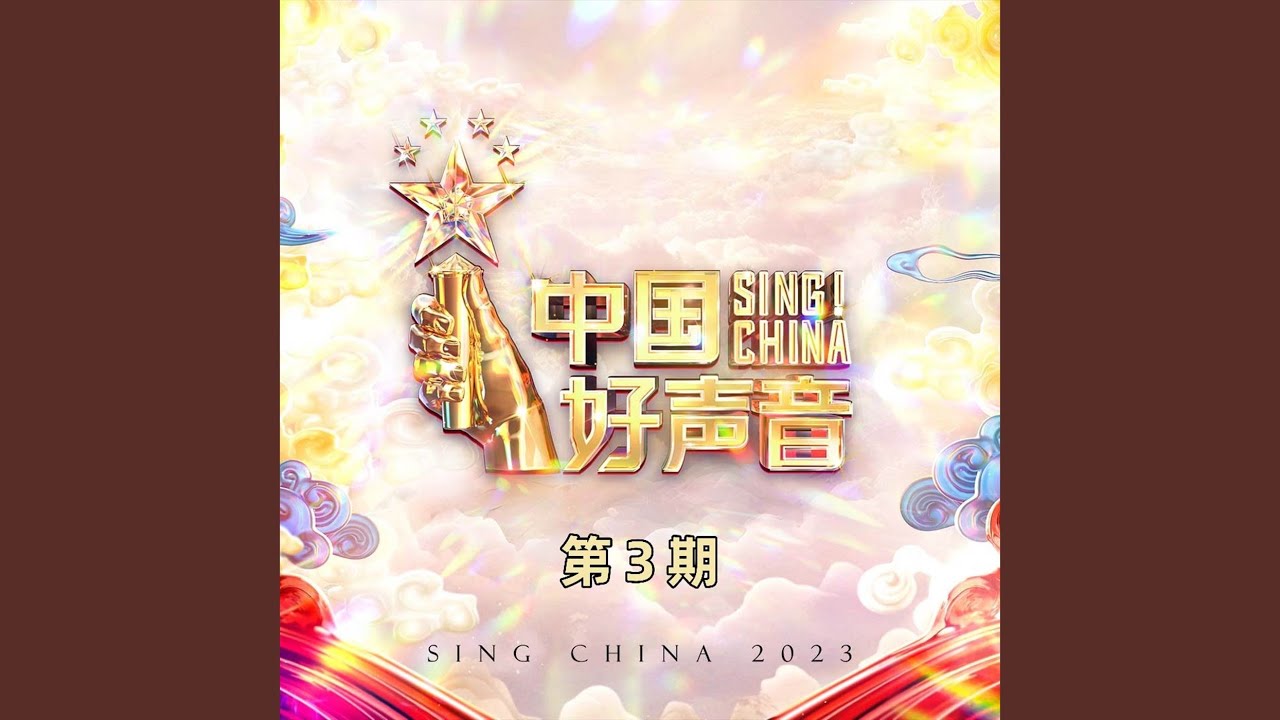 在 YouTube 上观看 Mafia 在 YouTube 上观看 Mafia