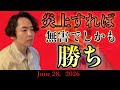 《ラジとも》炎上について本当のことをお話しします