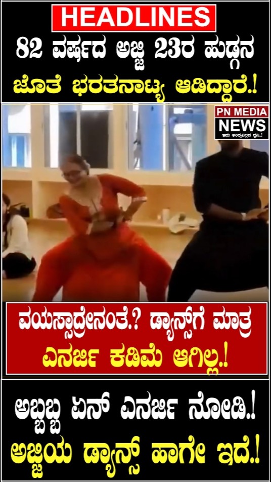😞 ಮೂಡ್ ಆಫ್ ಸ್ಟೇಟಸ್ - ShareChat