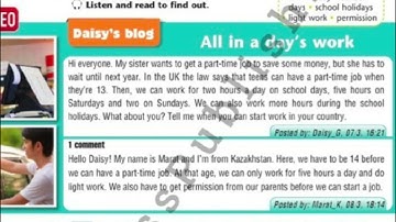 Excel 5 module 4e p53 ex2