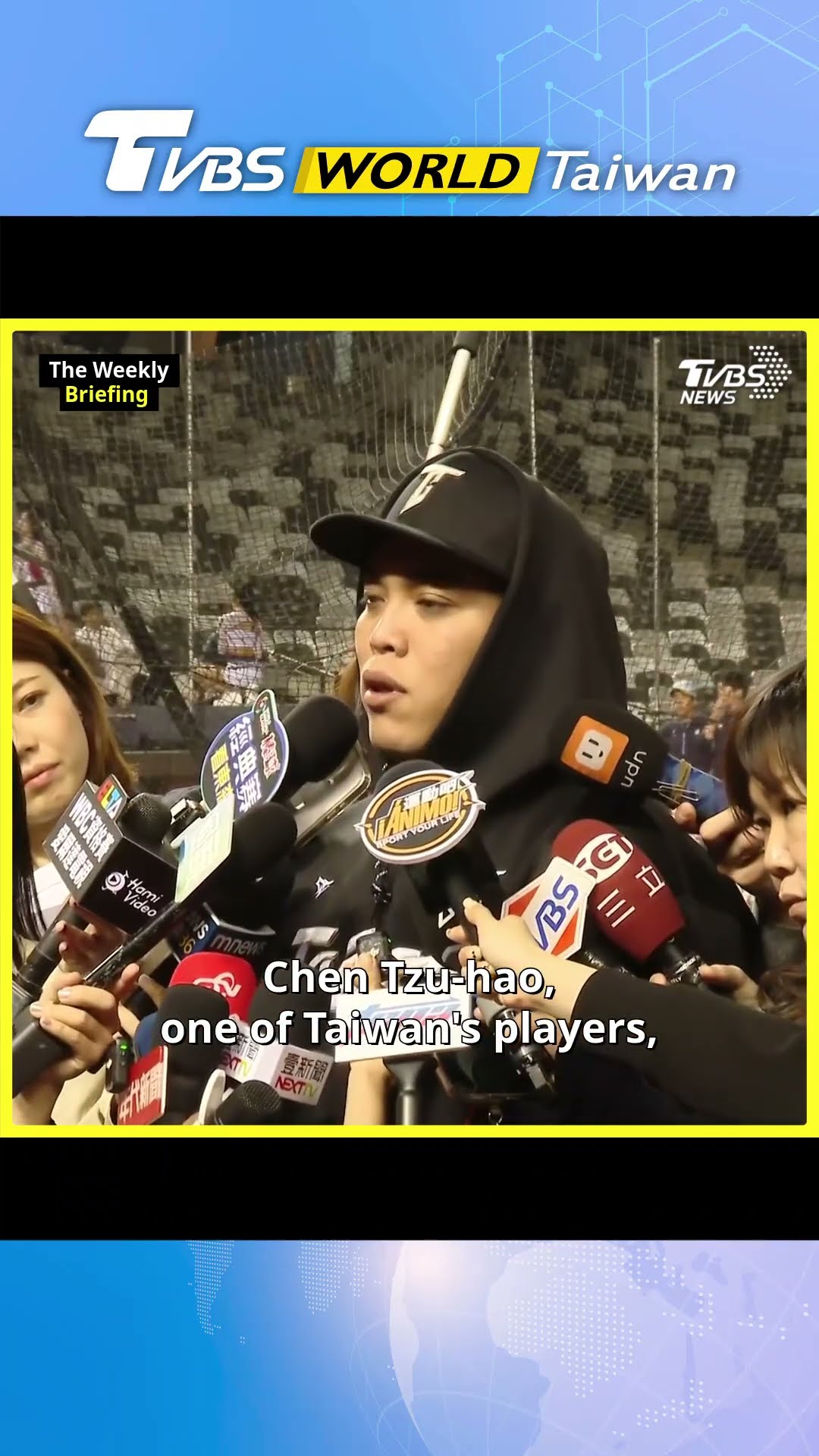 Taiwan eyes victory against Spain in World Baseball Classic Qualifiers