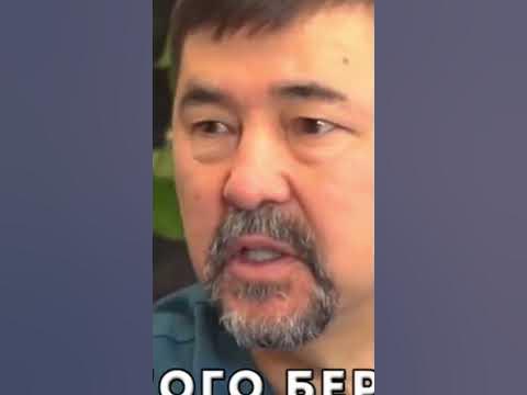 Маргулан Сейсембаев #shorts - YouTube