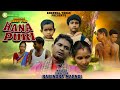 Hana puri  santali short film  new sanatali 2023  kherwal taras production