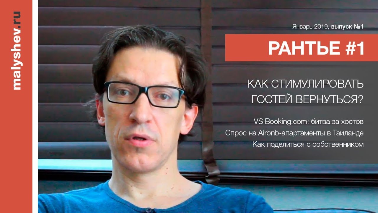 Рантье рисунок. Рантье. Рантье картинки. Рантье. Семья рантье.