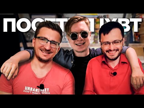 Посетил iXBT Games... | Критическая пародия