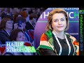 Надія Ульянова. Анти-VEGF-терапія при хронічній патології сітківки