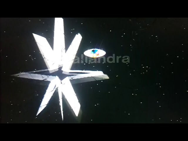 Ident Logo Starvision Plus (1995-1998) class=