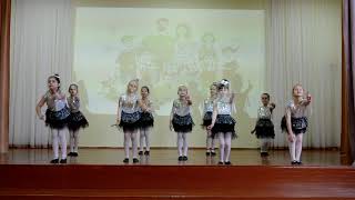 сш№11 г Пинска, детский танец Моя семья