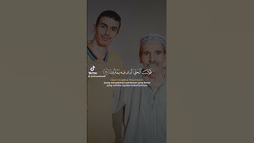 القرآن الكريم تلاوة عطرة تقشعر لها الأبدان راحة نفسية
