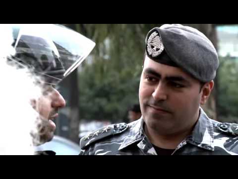 قوى الامن الداخلي