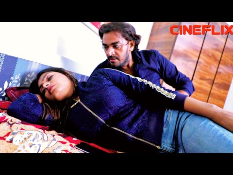 भाई बहन का नजायज सम्बंध | Bhai Bahan ka Najayaj Sambandh | Short Film | Cineflix | New film