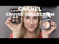 CHANEL CRUISE COLLECTION 2019- | LUMIERES NATURELLES |  SUBLIMAGE LE TEINT