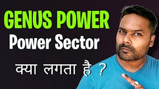 Genus Power Infrastructure | electricity Meters Business