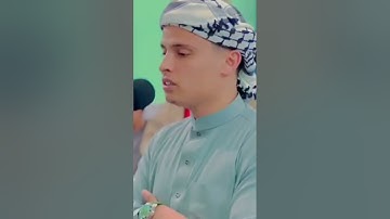 عبد العزيز سحيم _ آيات من سورة القيامة