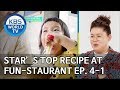 Stars' Top Recipe at Fun-Staurant | 편스토랑 EP.4 Part 1 [SUB : ENG/2019.11.25]