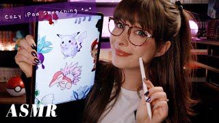 ASMR ✏ Drawing ☆YOUR☆ Shiny Pokémon Ideas! ✨ Pen Sketching, Paper & Lid Sounds & Whispered Rambles