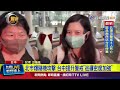 北市隨機攻擊事件