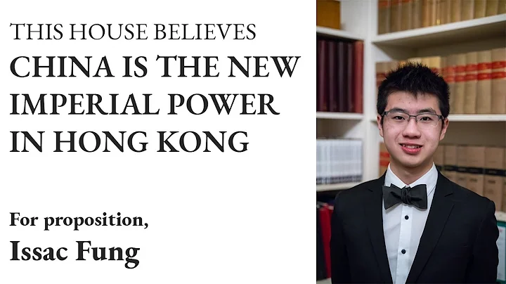 Issac Fung | THB China Is The New Imperial Power in Hong Kong | Cambridge Union (3/6) - DayDayNews