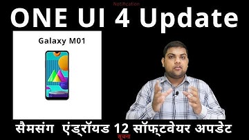 Samaung Galaxy M01 | one ui 4 upgrade with android 12