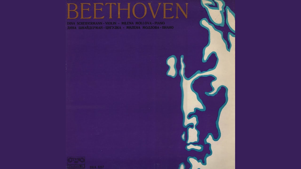 Смотреть «Sonata for Piano and Violin No. 4 in A Minor, Op. 23: II. Andante scherzoso, più Allegretto» на YouTube