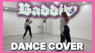 IVE ‘BADDIE’ - DANCE COVER