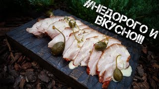 видео: Царская закуска на хлебушек!1!1! картинка: Царская закуска на хлебушек!1!1!