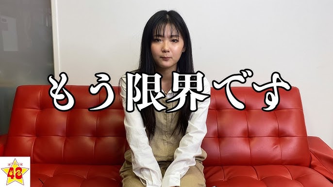  小学生 盗撮  中学生、盗撮に悩まされています。 - YouTube
