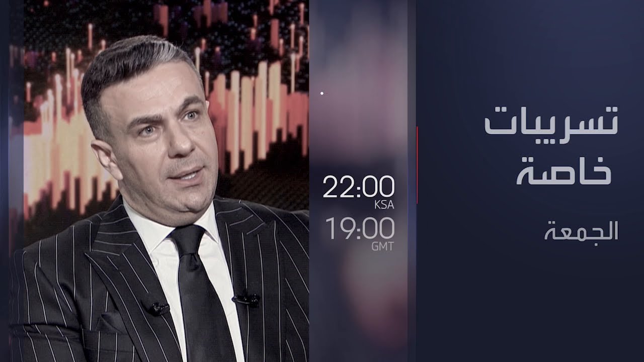 �������� ������� ����� ����� ���� ���� ���� ������ ����� �� ��� ����� ��� ���� ������
 - نشر قبل 11 دقيقة