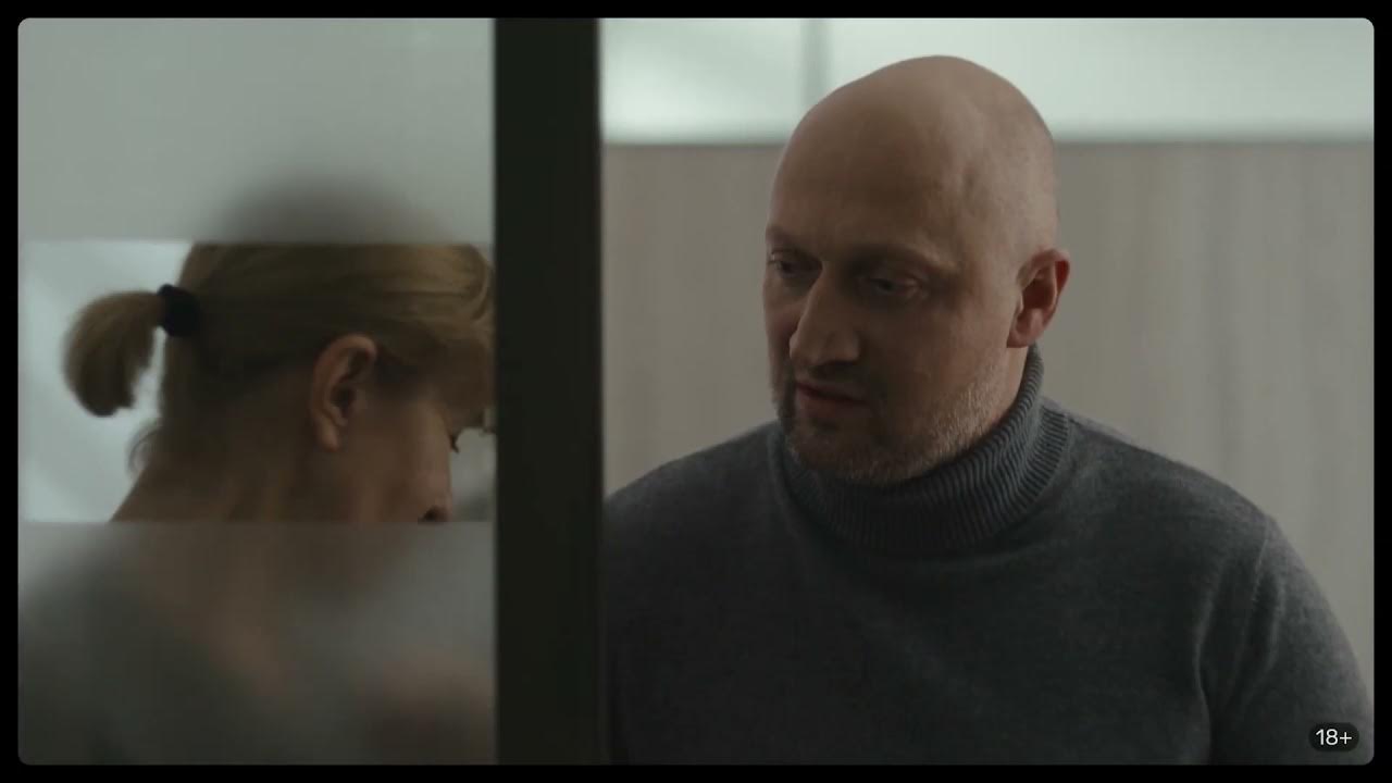 Инсомния/ Официальный Трейлер - YouTube