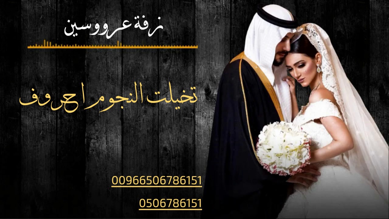 اسم عبير في بيت شعر eeiey blogspot com