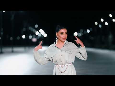Kemale Gunesli -  Havalar Deyisib 2023 (Official Music Video)