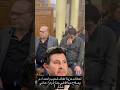 لحظات حزينة عفاف شعيب واحمد ادم وصلاح عبدالله في جنازة وعزاء هاني شاكر