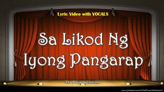 Sa Likod Ng Iyong Pangarap - Tagalog Filipino Christian Song #shorts