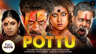 Download Lagu Pottu - Kannada Horror Movie | Kannada Full Horror Movies | Bharath, Namitha | Kannada HD Movie MP3 Download Lagu Pottu - Kannada Horror Movie | Kannada Full Horror Movies | Bharath, Namitha | Kannada HD Movie MP3
