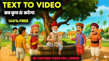 How to Make Animated Videos Free | Best AI Video Generator 2025 | Text to Video AI Tools for YouTube