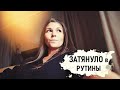 Мою окна, Порчу холодильник. Ссобойки мужу и готовка. Выходные. - Senya Miro