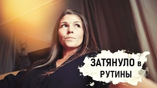 Мою окна, Порчу холодильник. Ссобойки мужу и готовка. Выходные. - Senya Miro