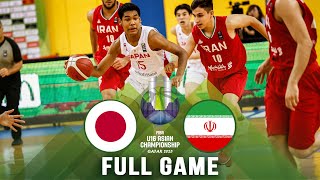 Japan v Iran |Full Basketball Game