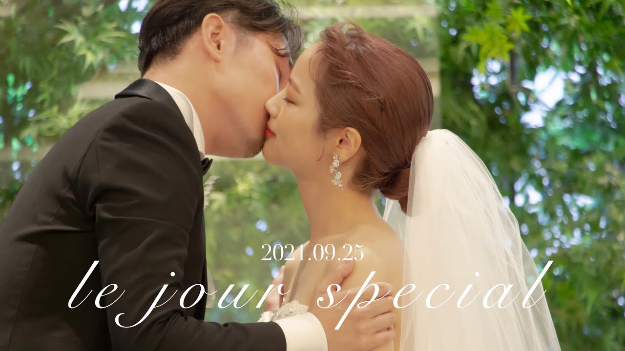 【結婚式】4回の延期を重ね、ついに結婚式を迎えました！