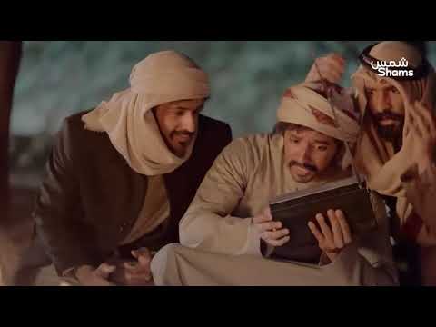 حلم وطن