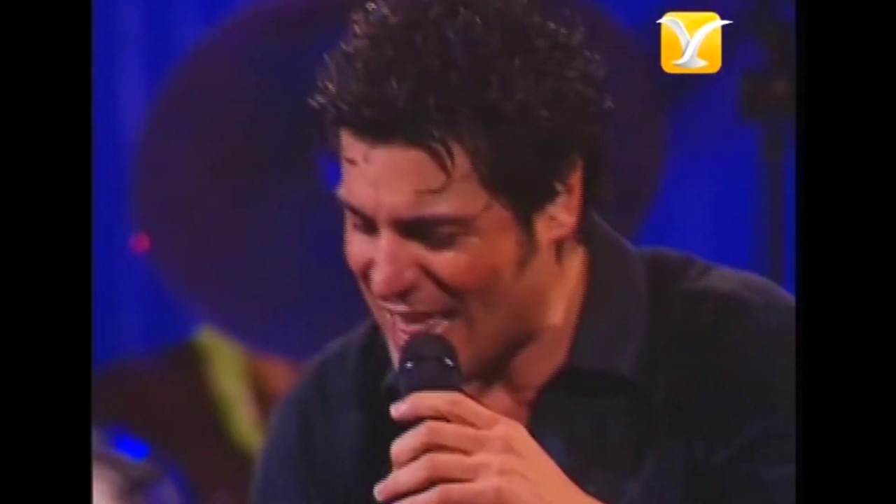 playa mujeres Chayanne - Un Siglo Sin Ti - Festival de Viña del Mar Chile @Festivaldevinachile
