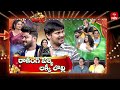 Extra jabardasth  26th april 2024  full episode  rashmi kushboo krishna bhagavaan ramprasad